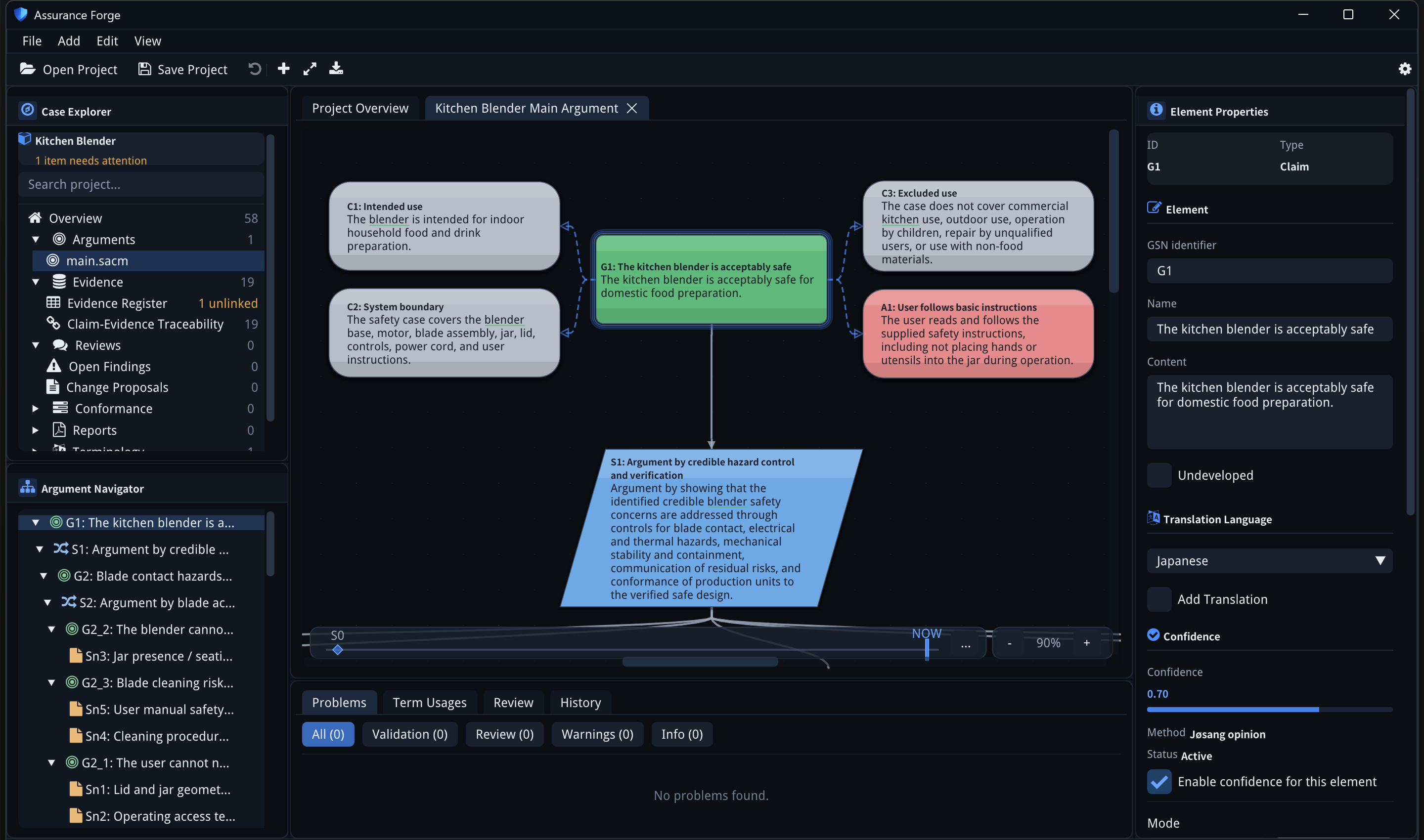The Assurance Forge window: case explorer, GSN canvas and element inspector